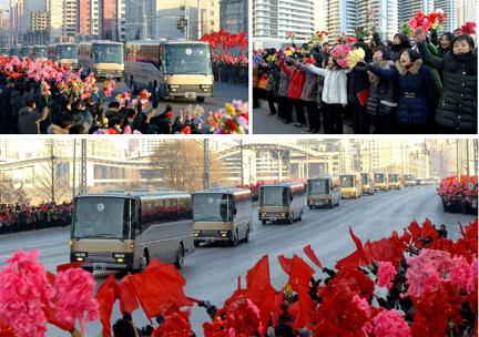 朝鮮氫彈試驗(yàn)成功